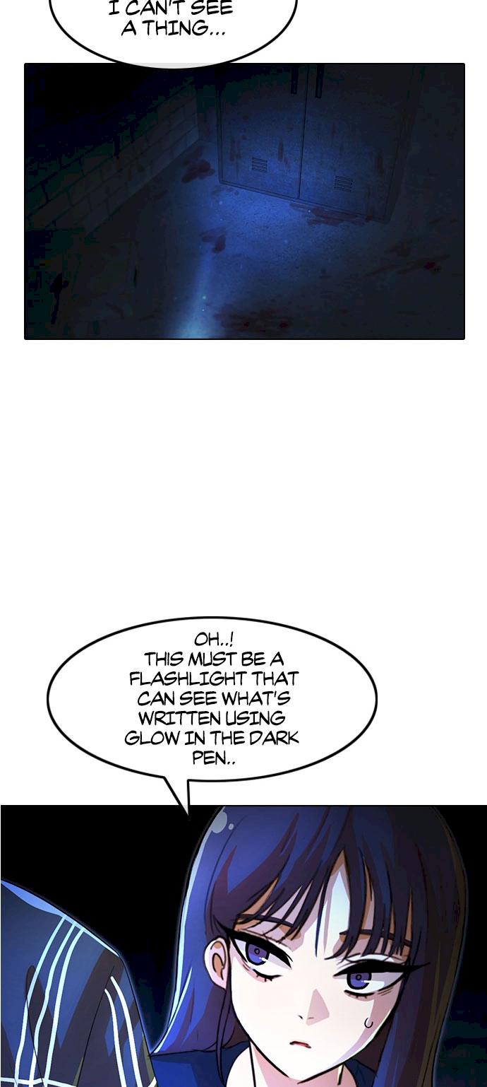 Random Chat chapter 119 page 72