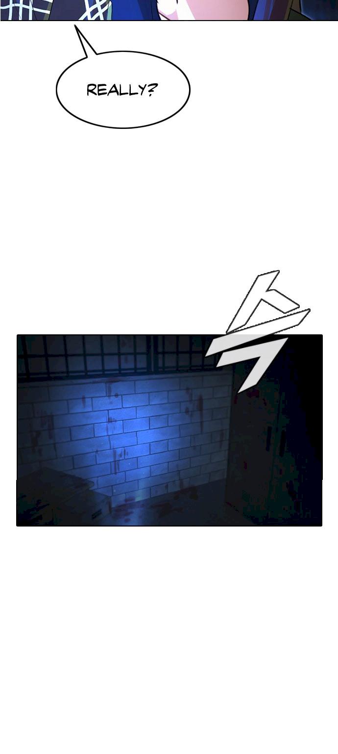 Random Chat chapter 119 page 73