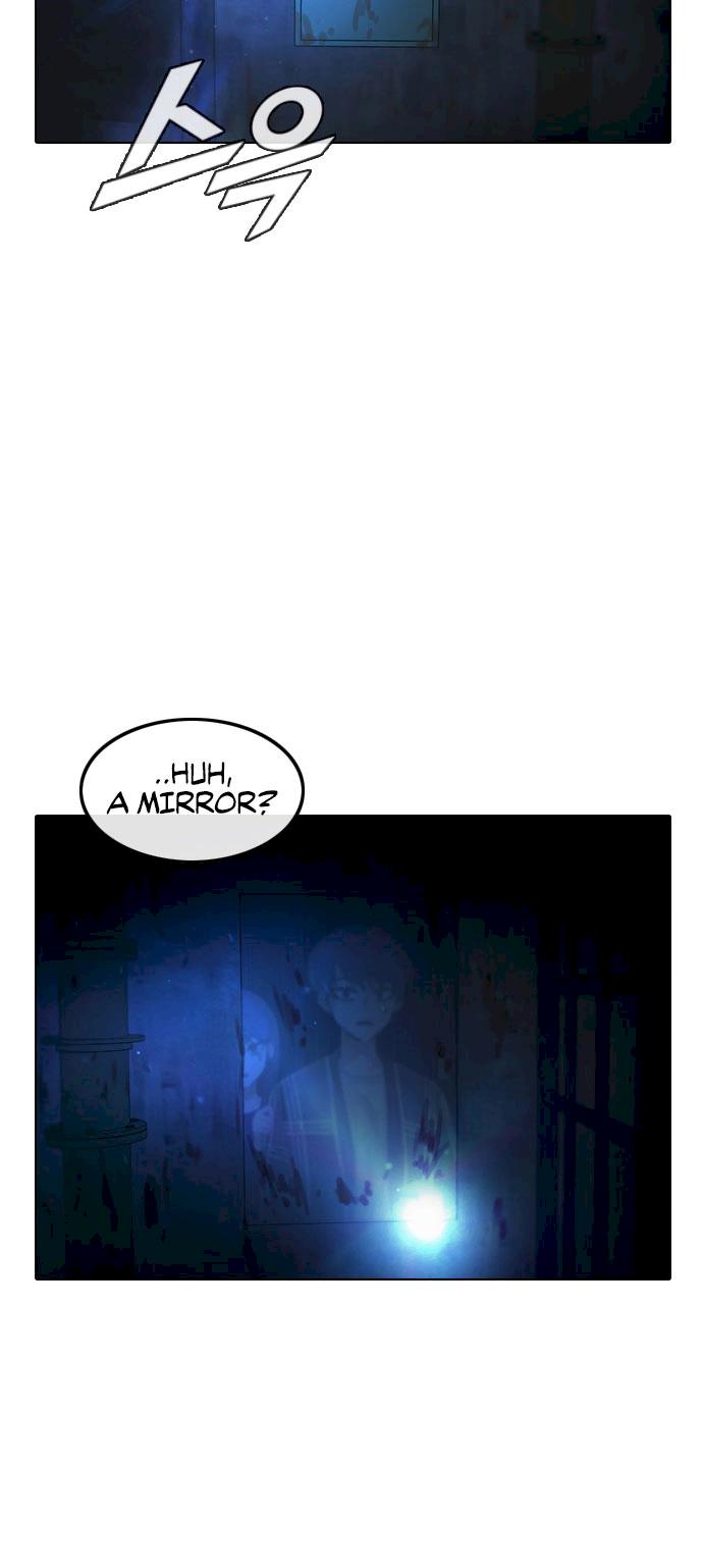 Random Chat chapter 119 page 75