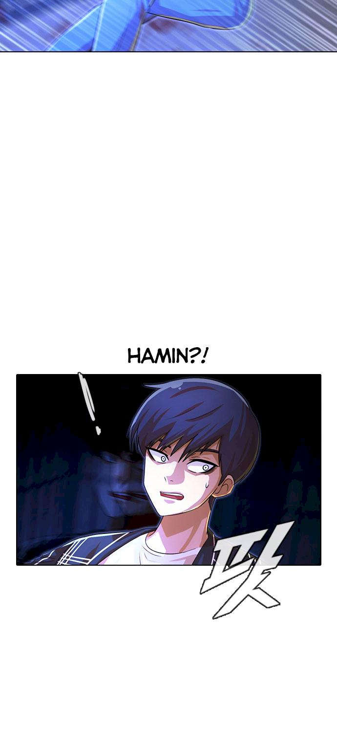 Random Chat chapter 119 page 81