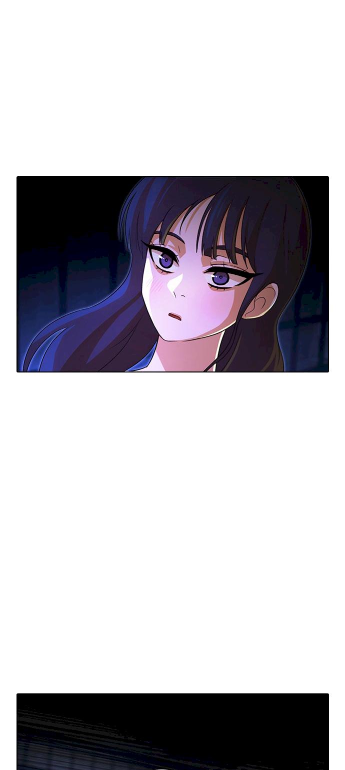 Random Chat chapter 119 page 84