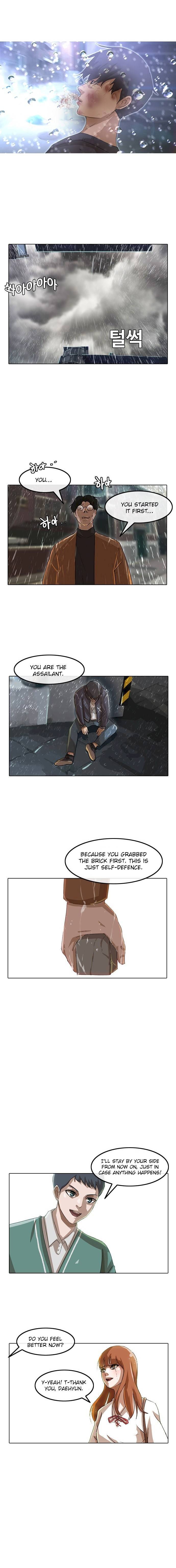 Random Chat chapter 12 page 6