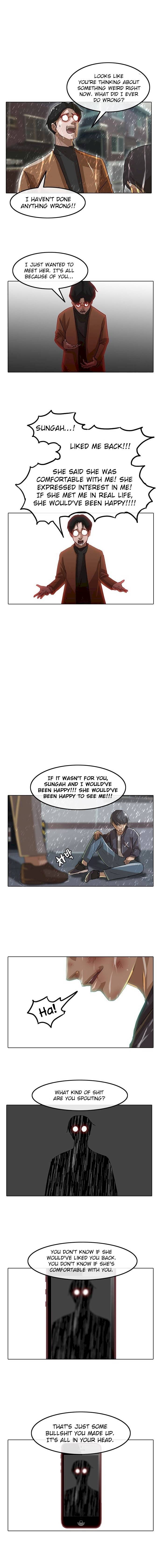 Random Chat chapter 12 page 8