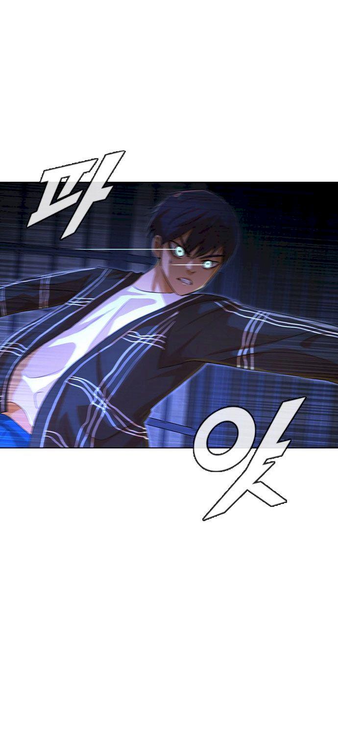 Random Chat chapter 120 page 1