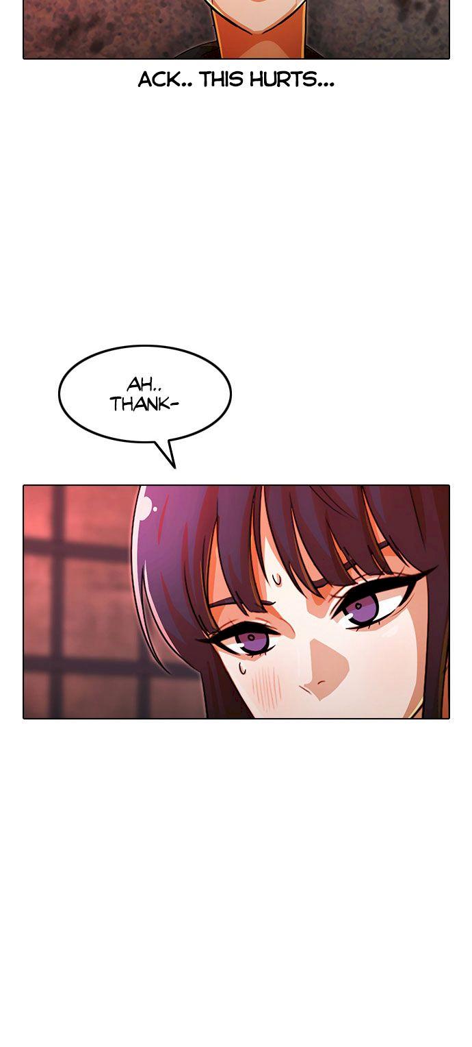 Random Chat chapter 120 page 5