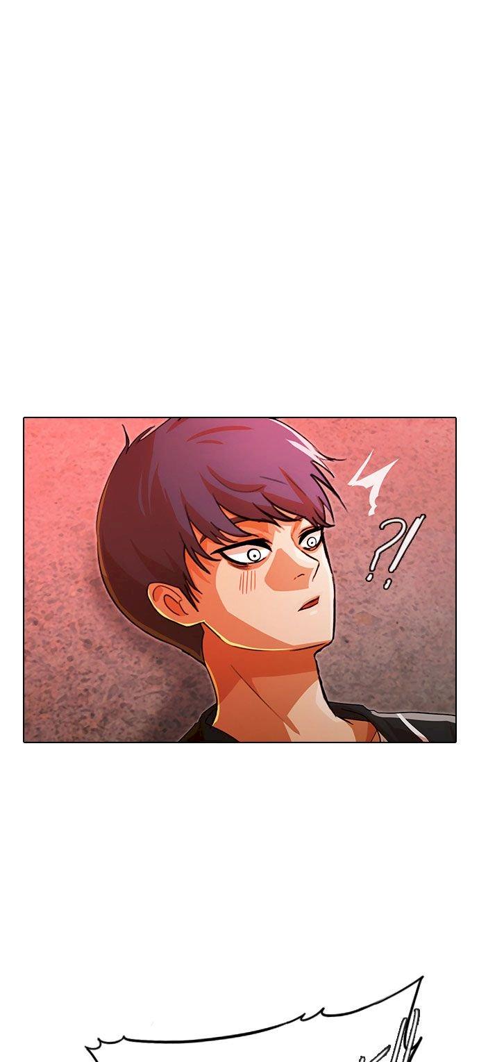 Random Chat chapter 120 page 10
