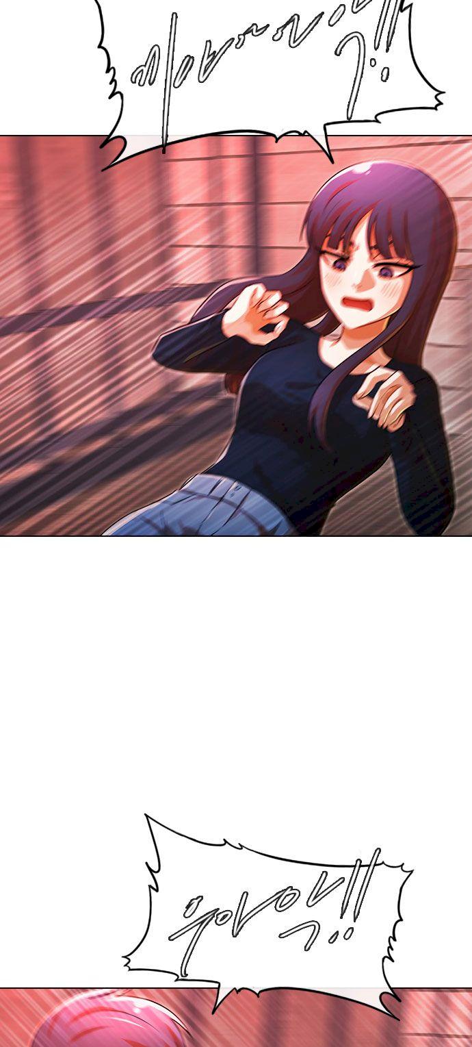 Random Chat chapter 120 page 11