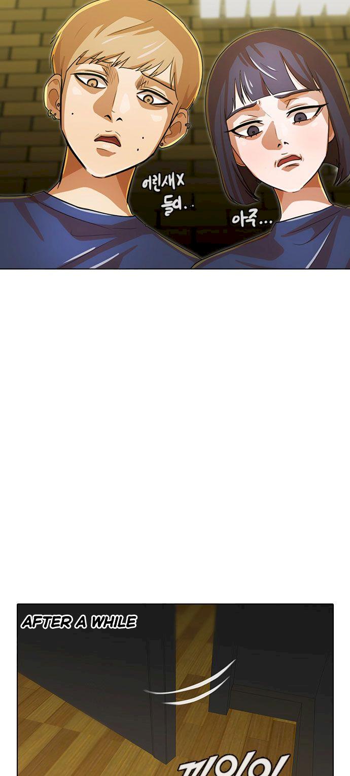 Random Chat chapter 120 page 15