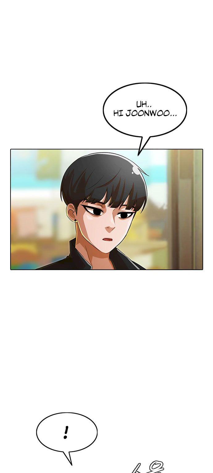 Random Chat chapter 120 page 22