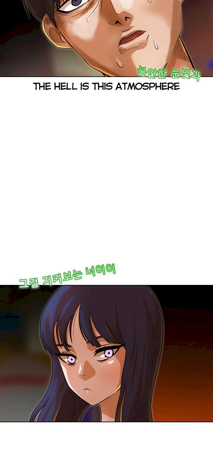 Random Chat chapter 120 page 34
