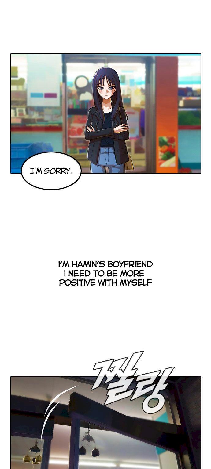 Random Chat chapter 120 page 46