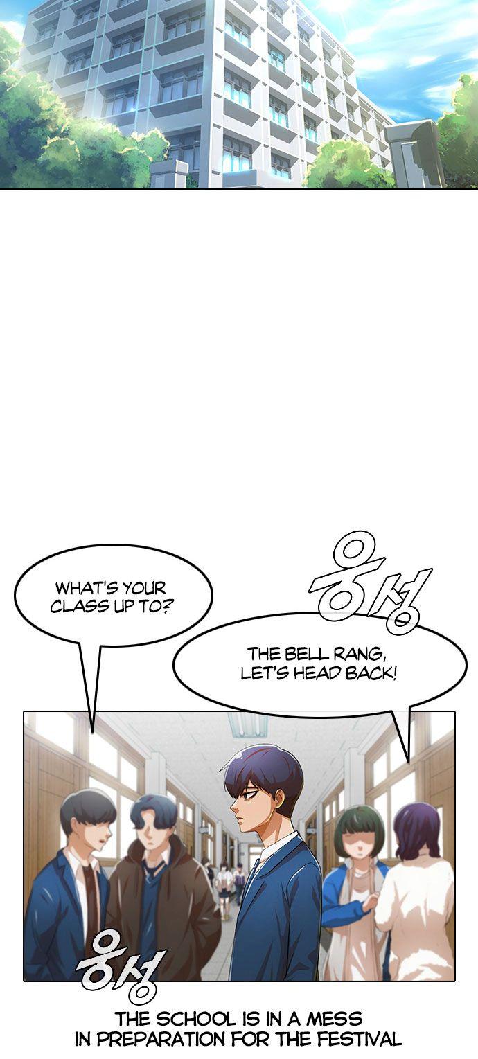 Random Chat chapter 120 page 60