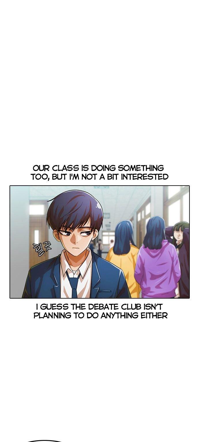 Random Chat chapter 120 page 61