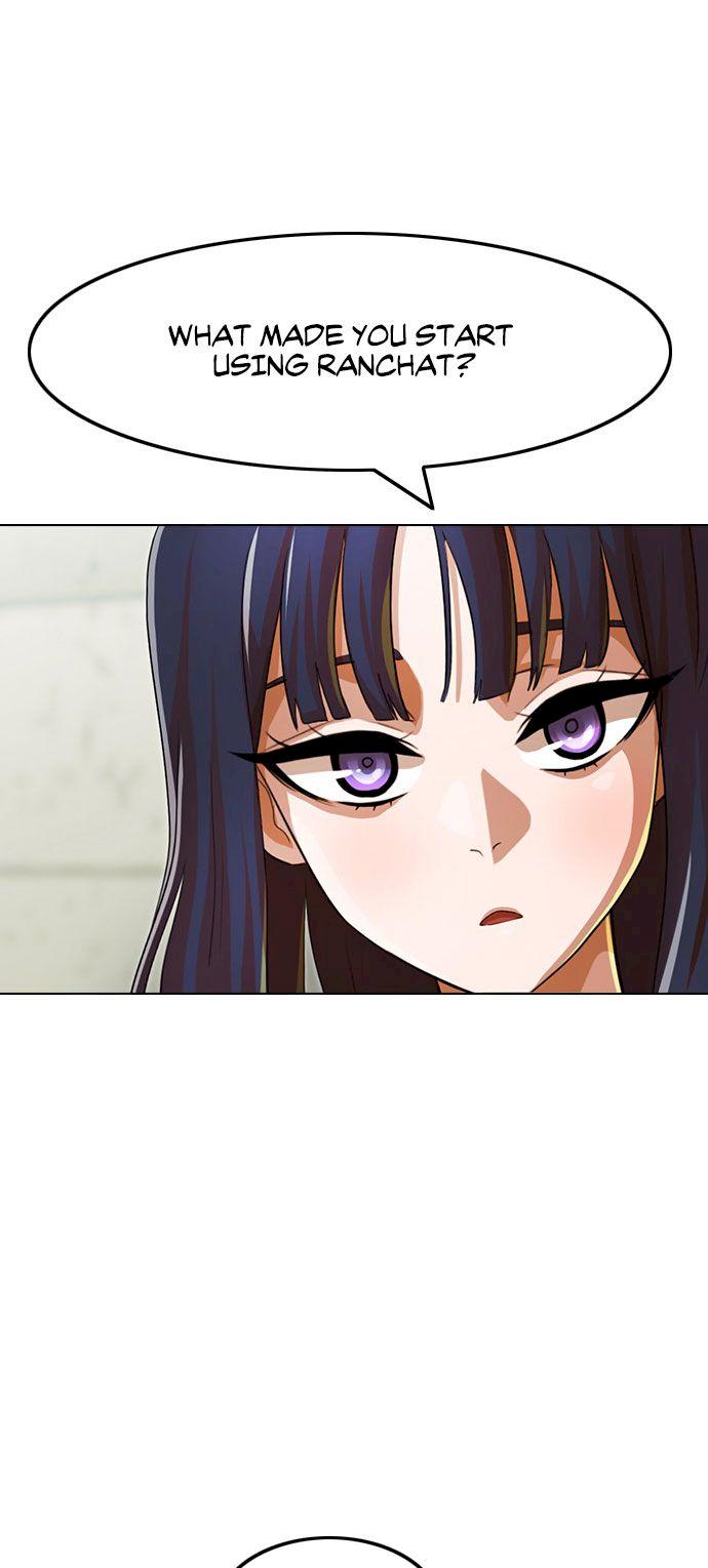 Random Chat chapter 120 page 72