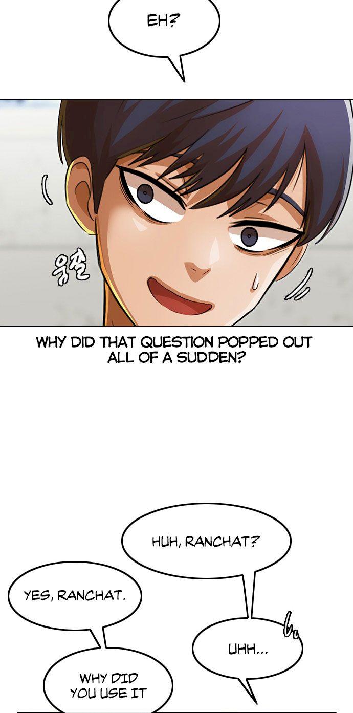 Random Chat chapter 120 page 73
