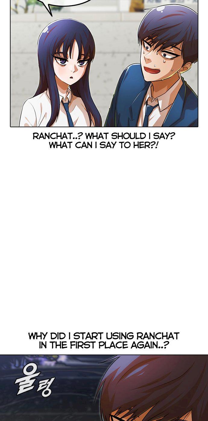 Random Chat chapter 120 page 74
