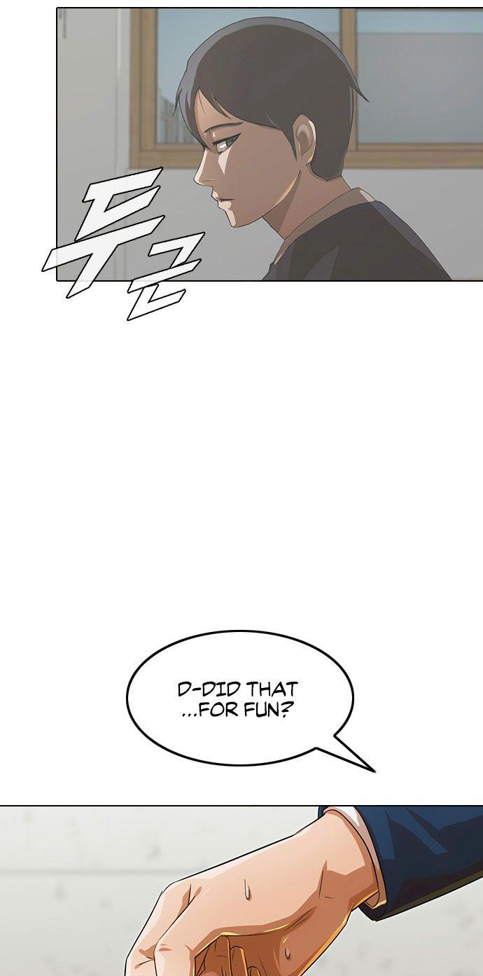 Random Chat chapter 120 page 76