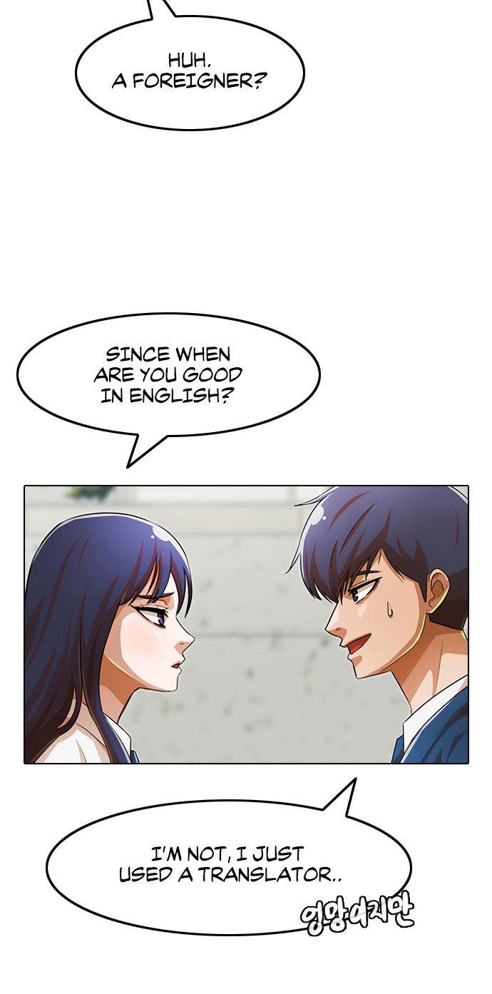 Random Chat chapter 120 page 84