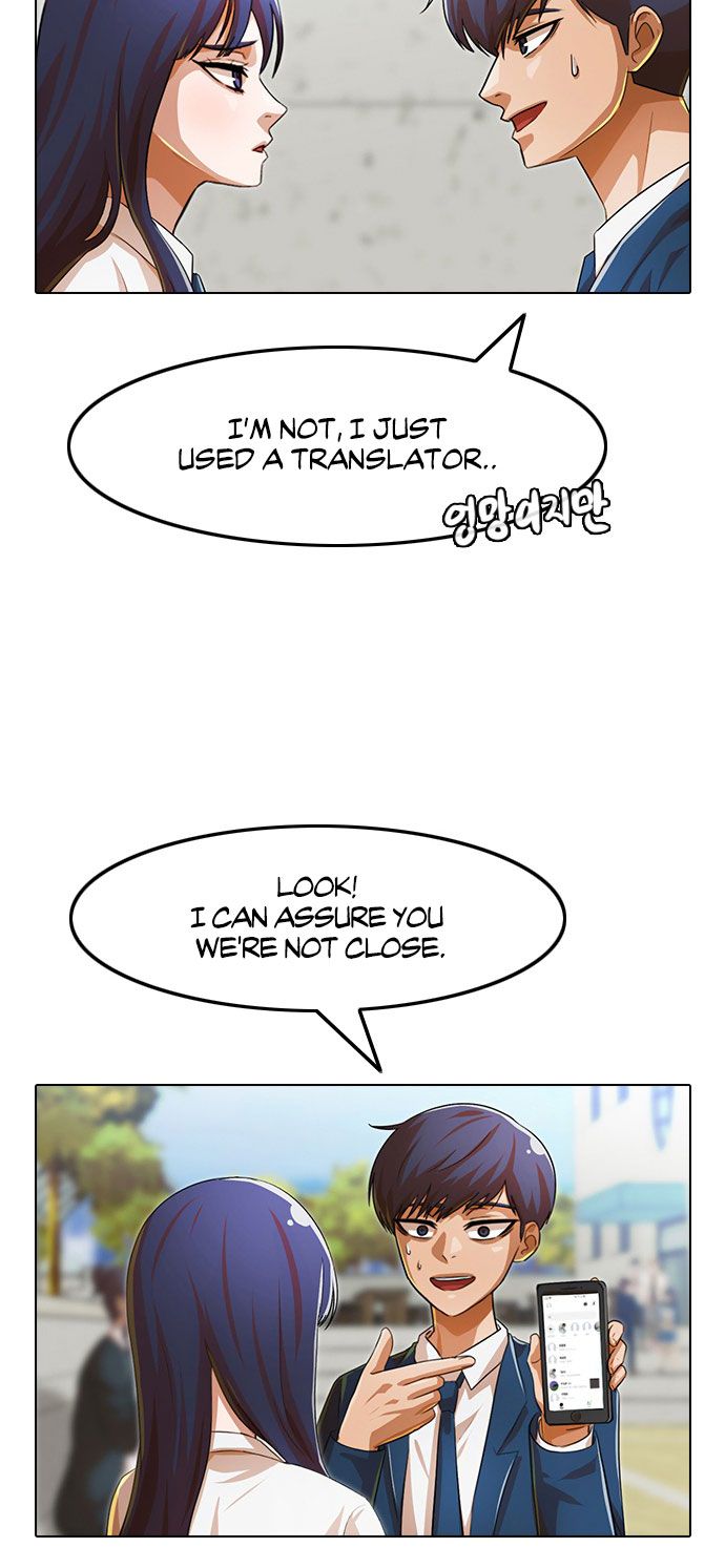 Random Chat chapter 121 page 4