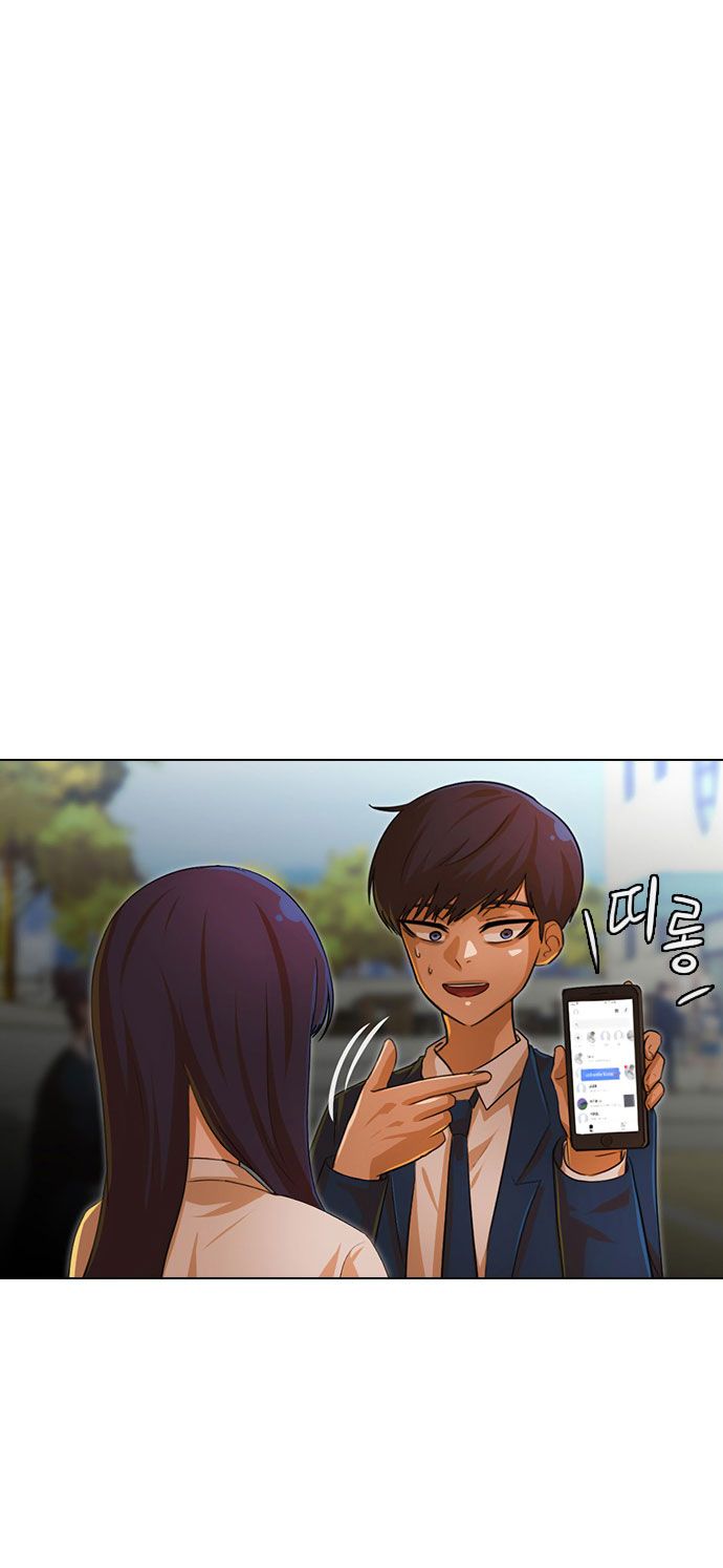 Random Chat chapter 121 page 5