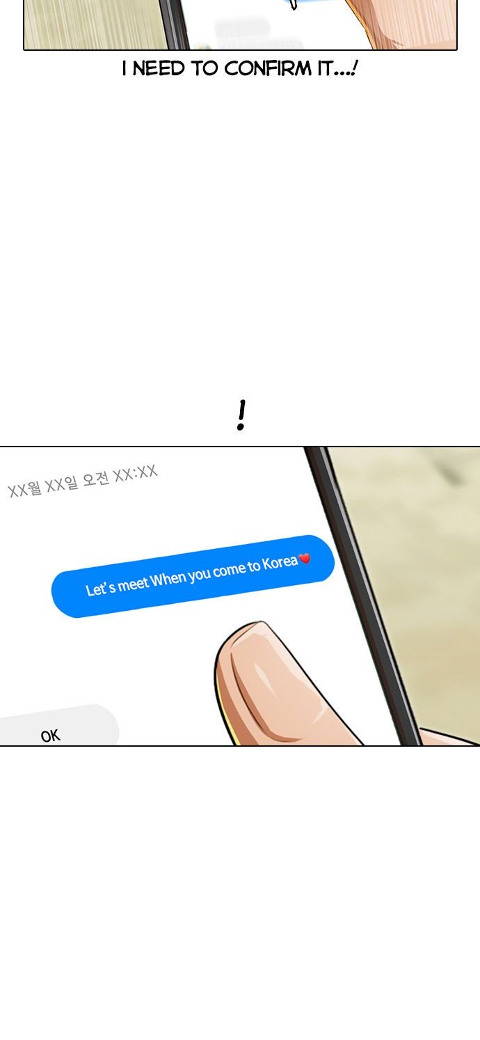 Random Chat chapter 121 page 15