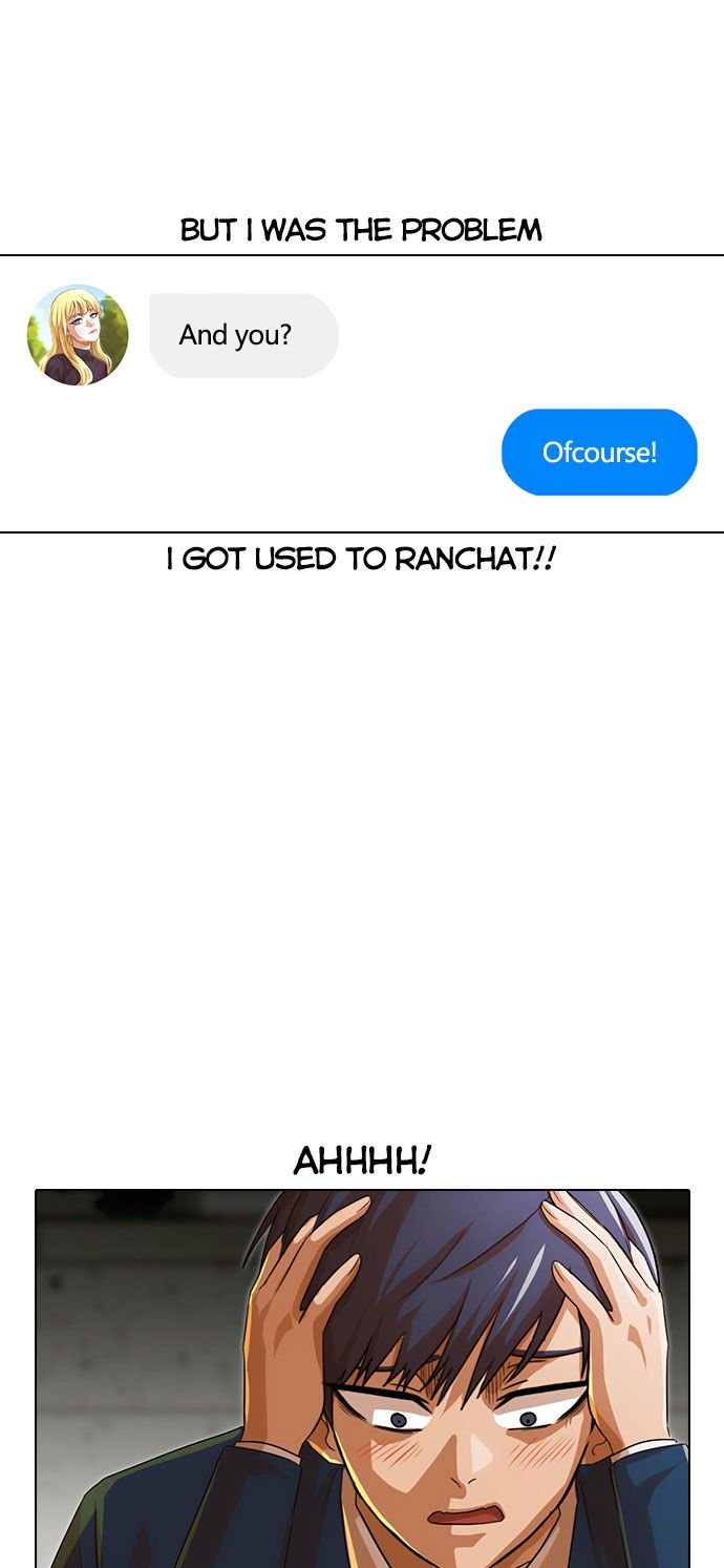 Random Chat chapter 121 page 21