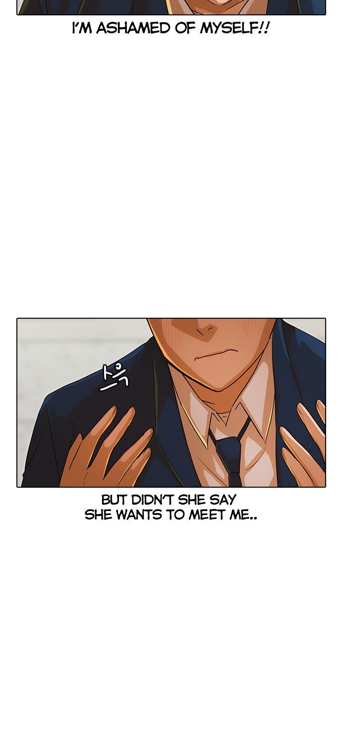 Random Chat chapter 121 page 22