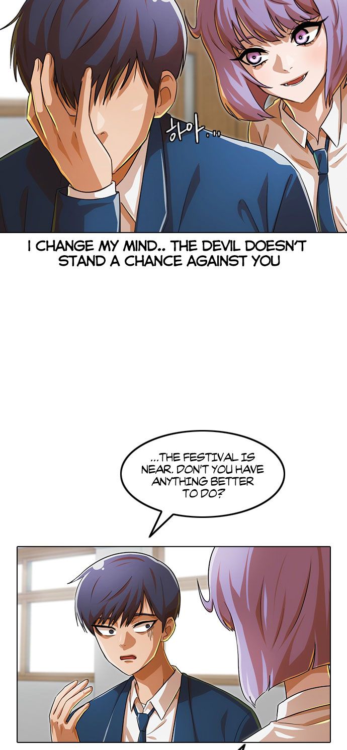 Random Chat chapter 121 page 28