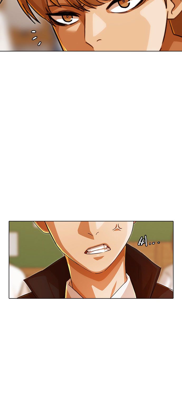 Random Chat chapter 121 page 40