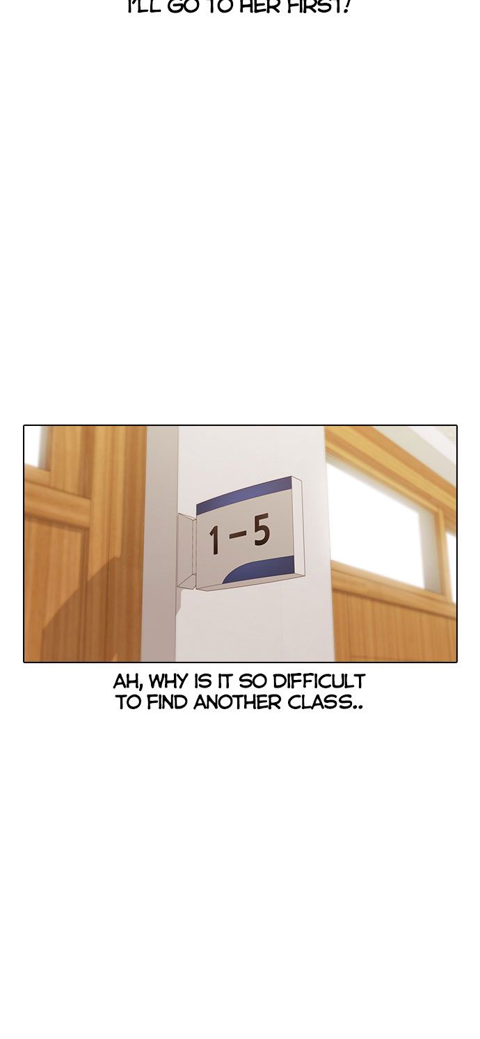 Random Chat chapter 121 page 45