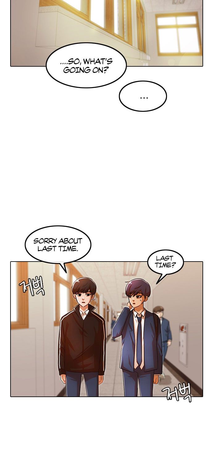 Random Chat chapter 121 page 57