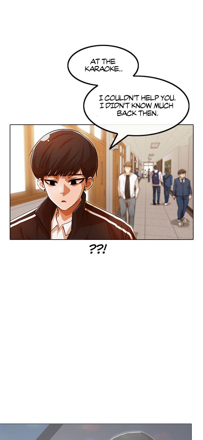 Random Chat chapter 121 page 58