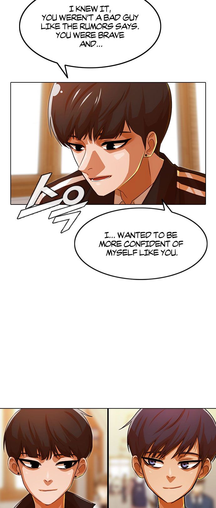 Random Chat chapter 121 page 68