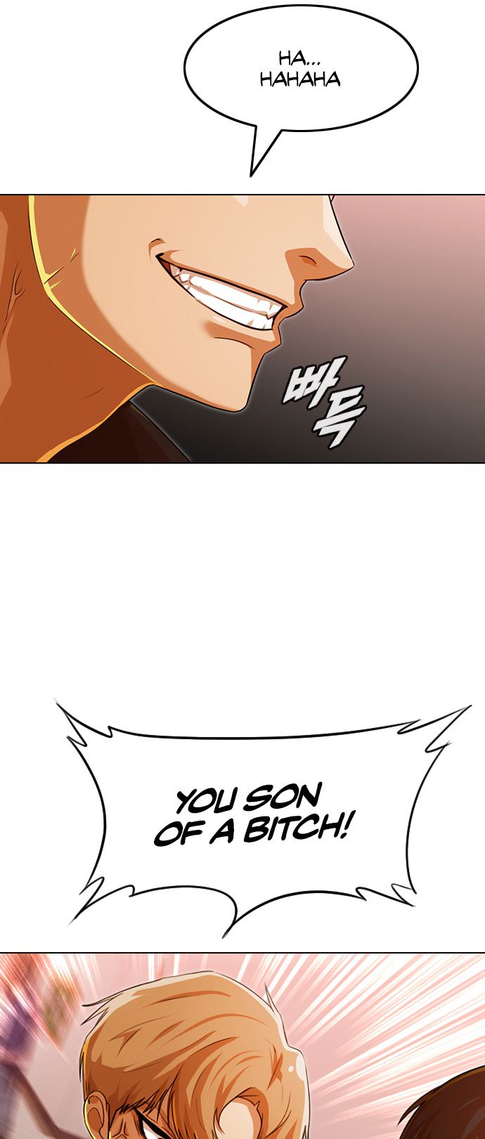 Random Chat chapter 122 page 10