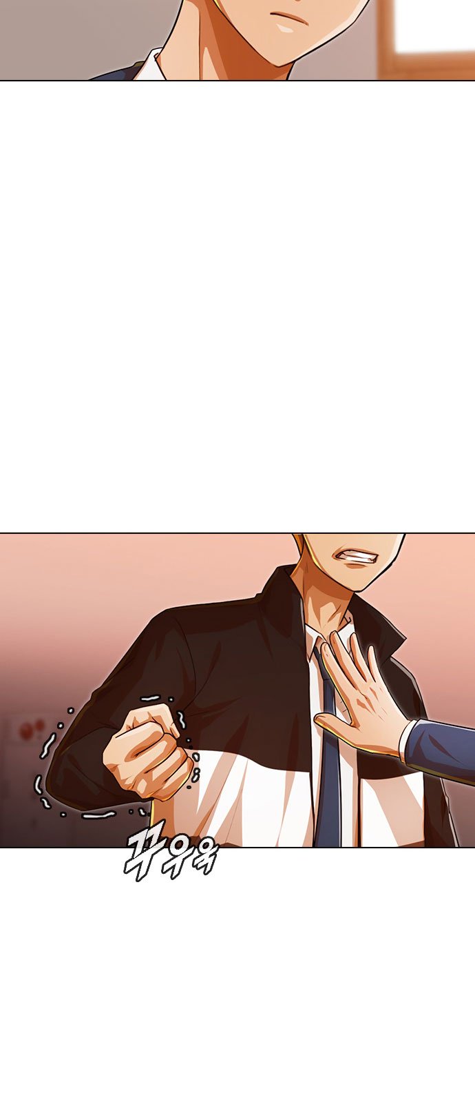 Random Chat chapter 122 page 18