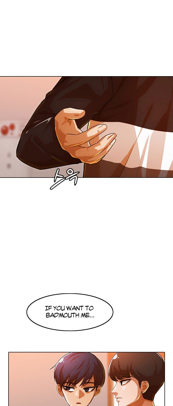 Random Chat chapter 122 page 19