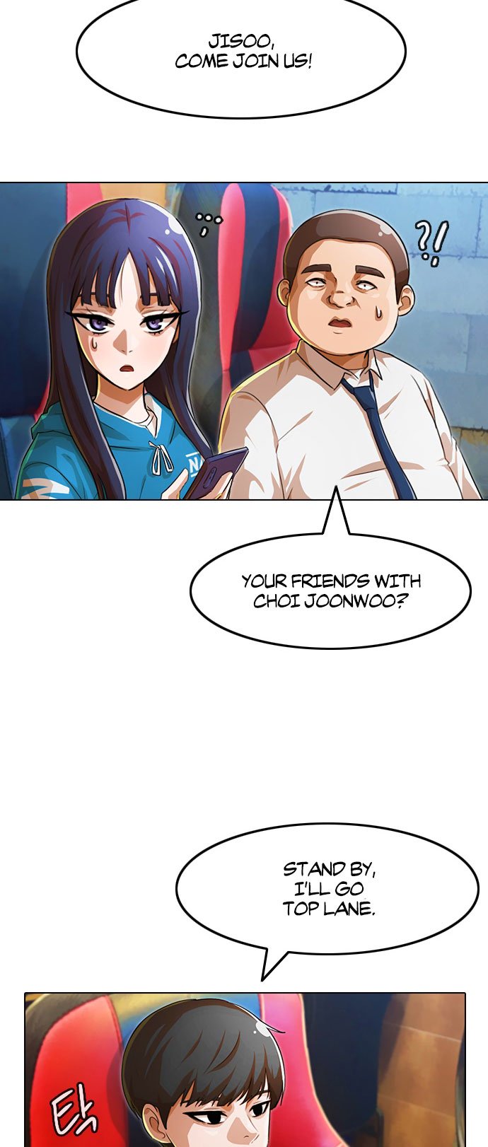 Random Chat chapter 122 page 26