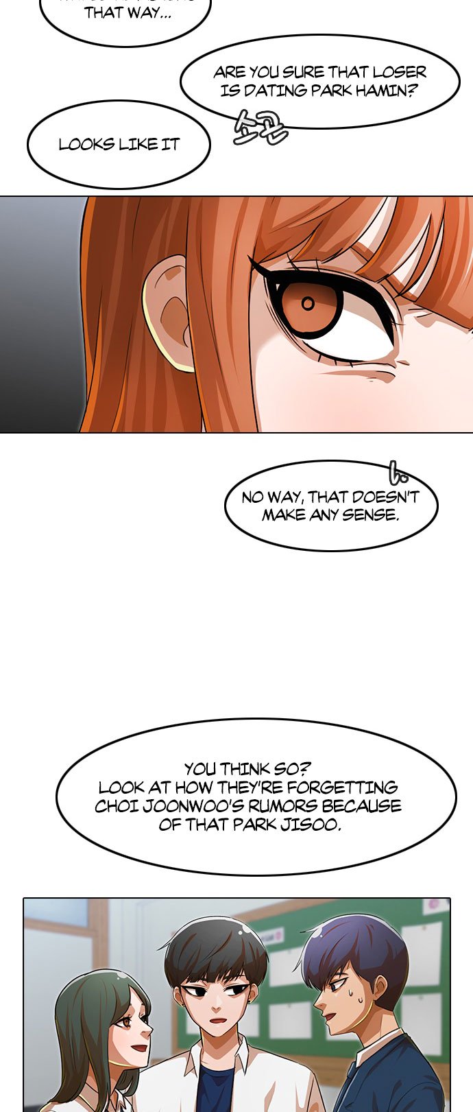 Random Chat chapter 122 page 33