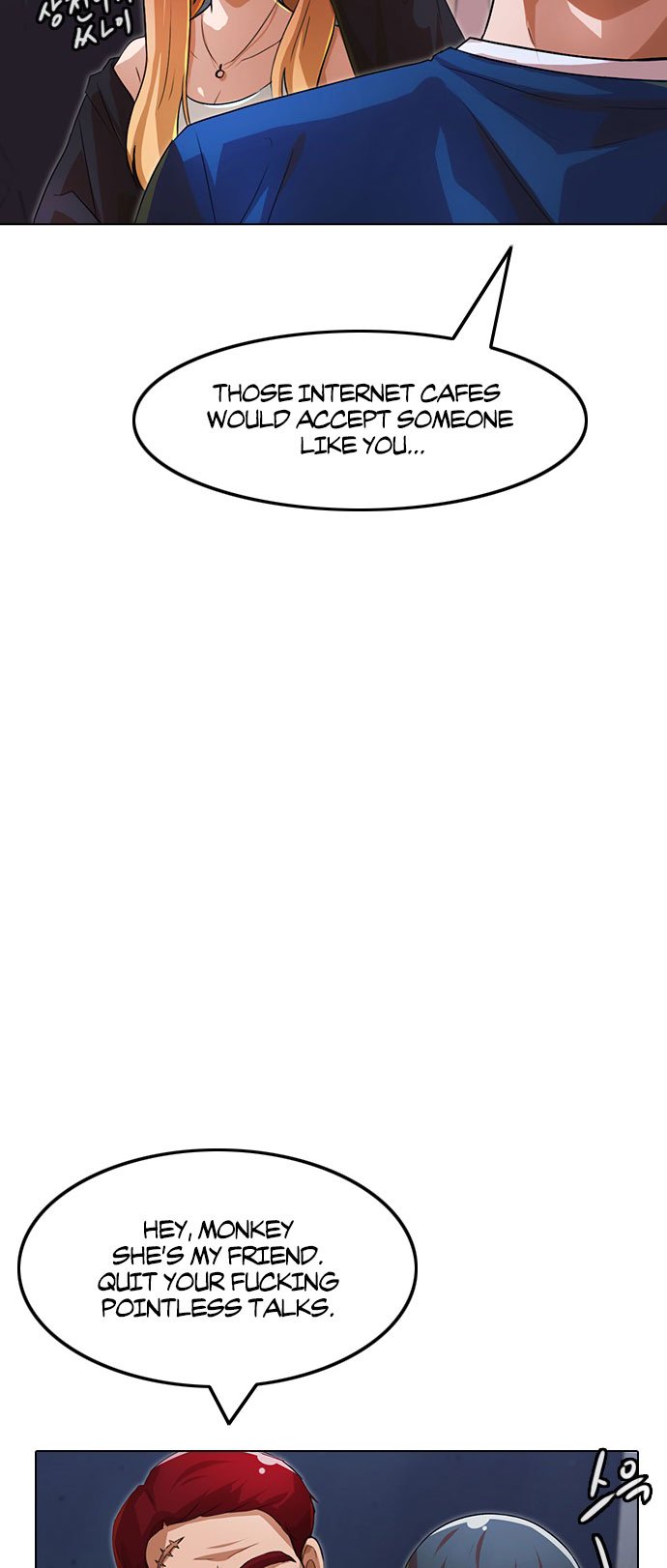 Random Chat chapter 122 page 41