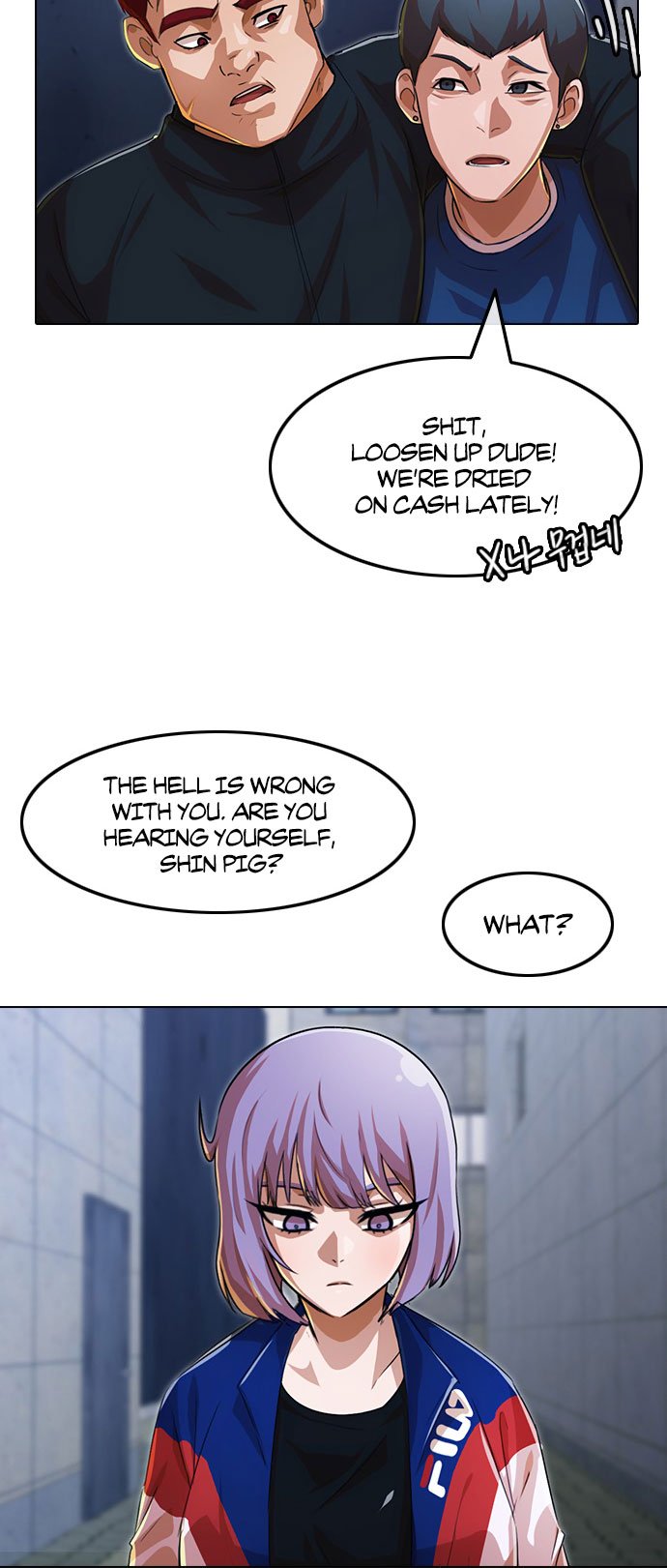 Random Chat chapter 122 page 42