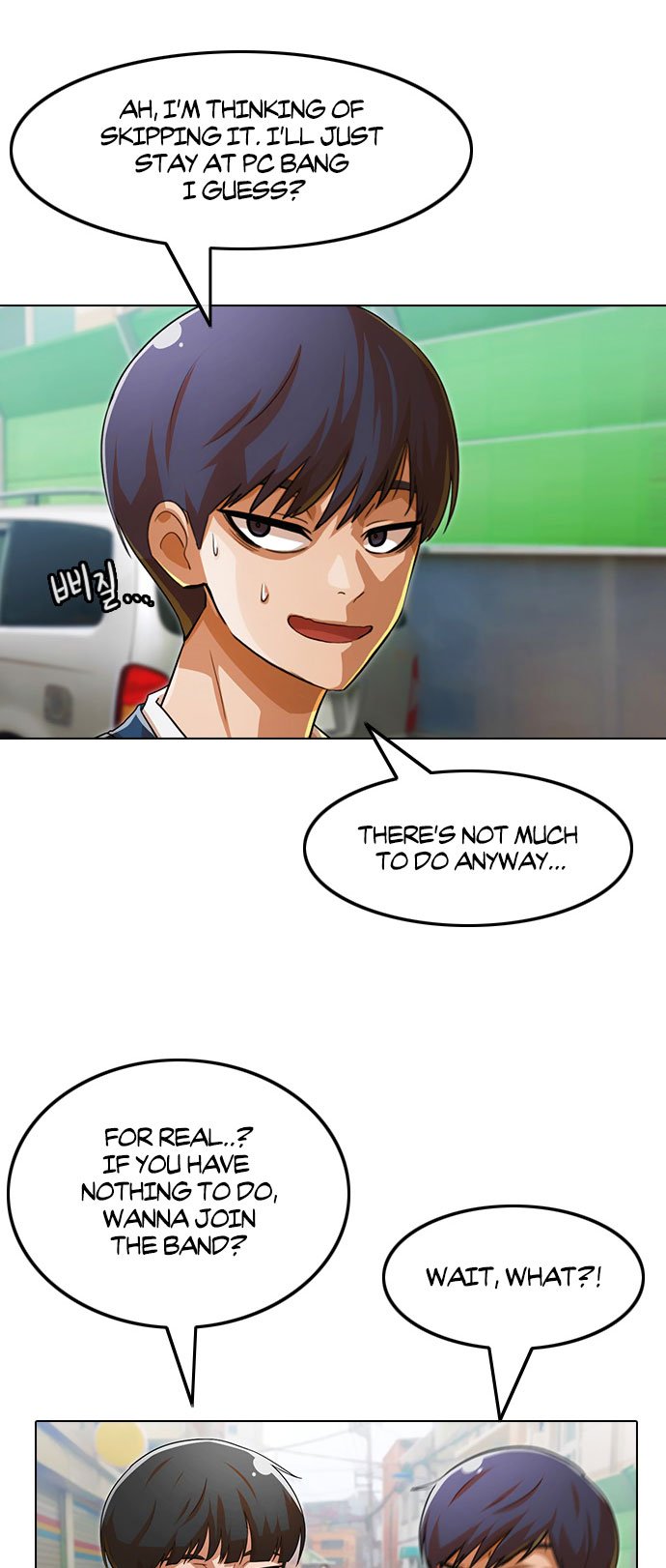 Random Chat chapter 122 page 50