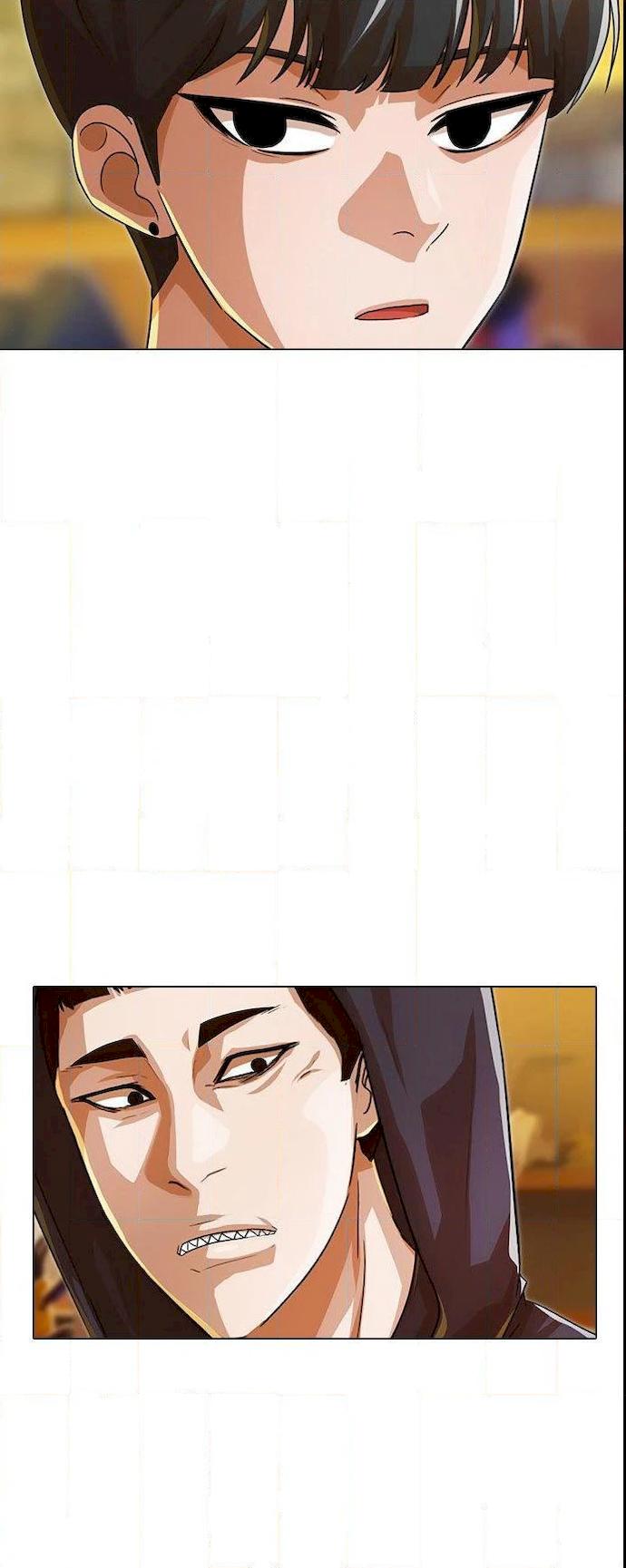 Random Chat chapter 123 page 2