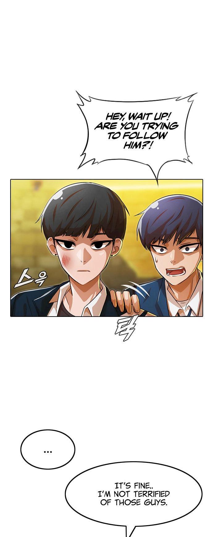 Random Chat chapter 123 page 21