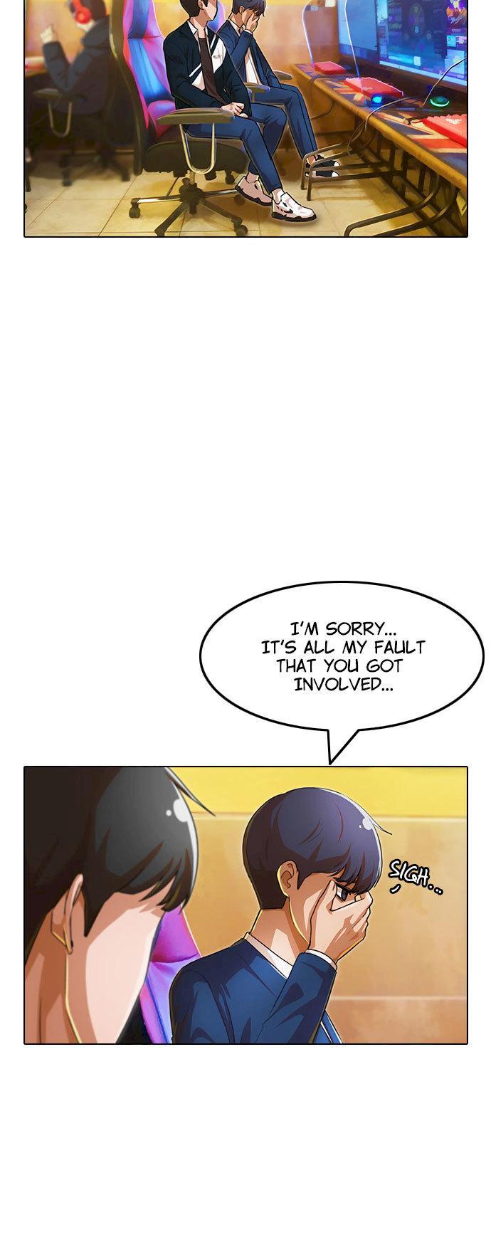 Random Chat chapter 123 page 24