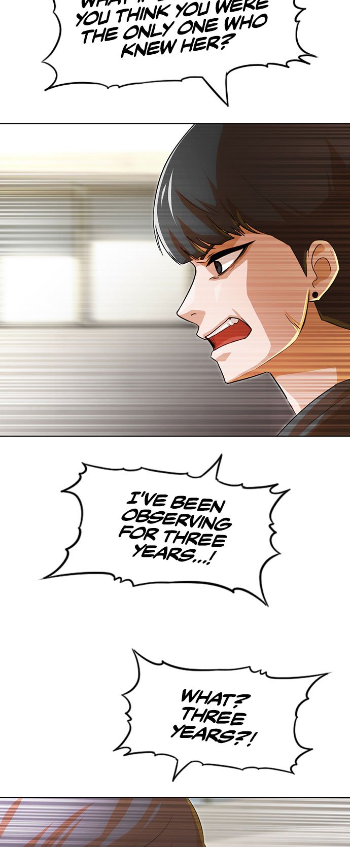 Random Chat chapter 124 page 96