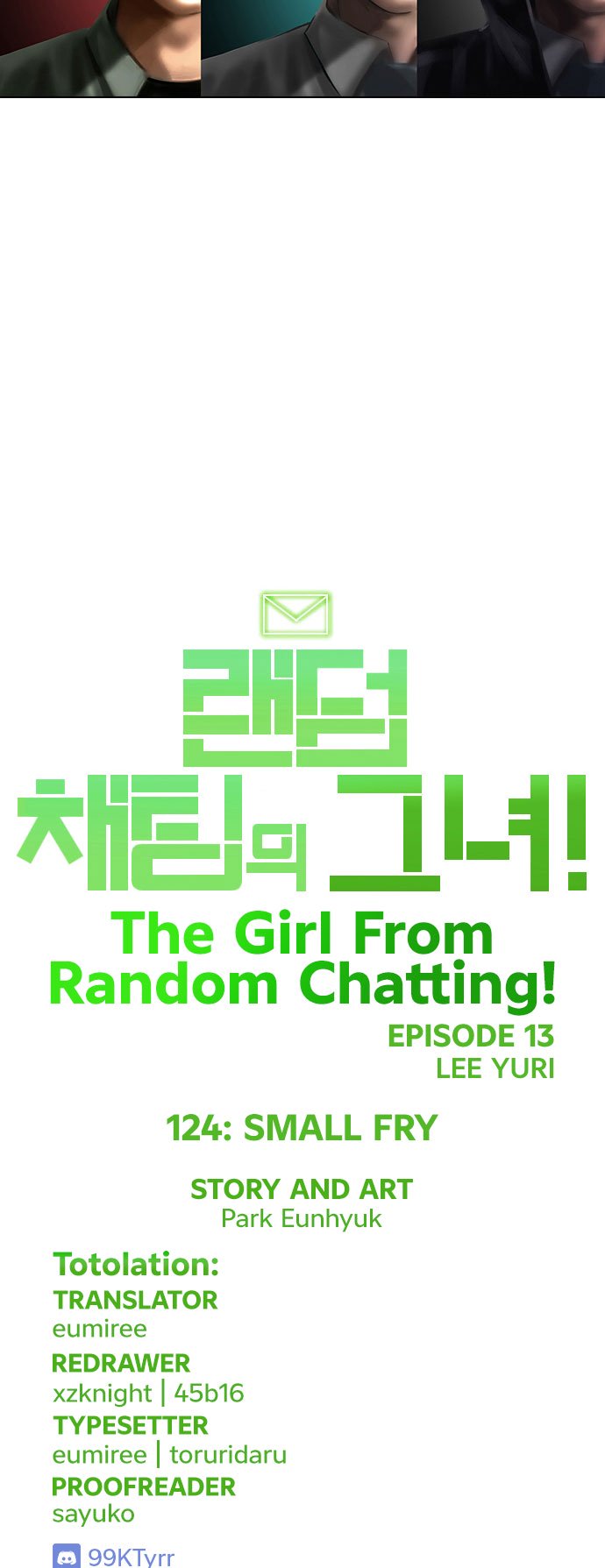 Random Chat chapter 124 page 106