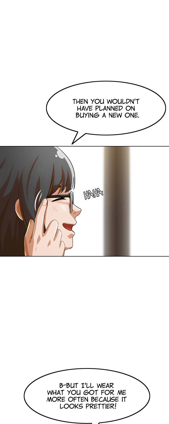 Random Chat chapter 125 page 25