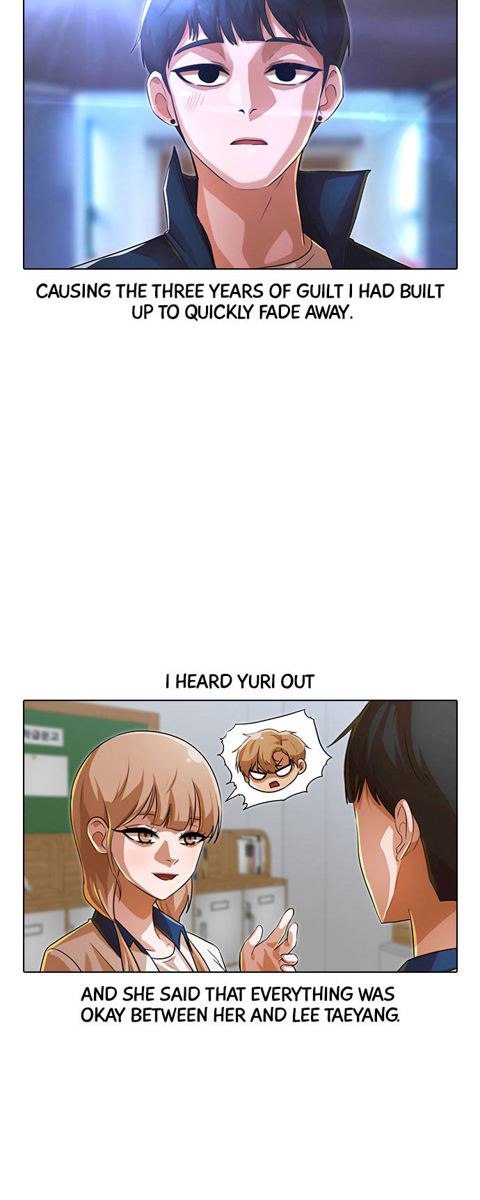 Random Chat chapter 125 page 80