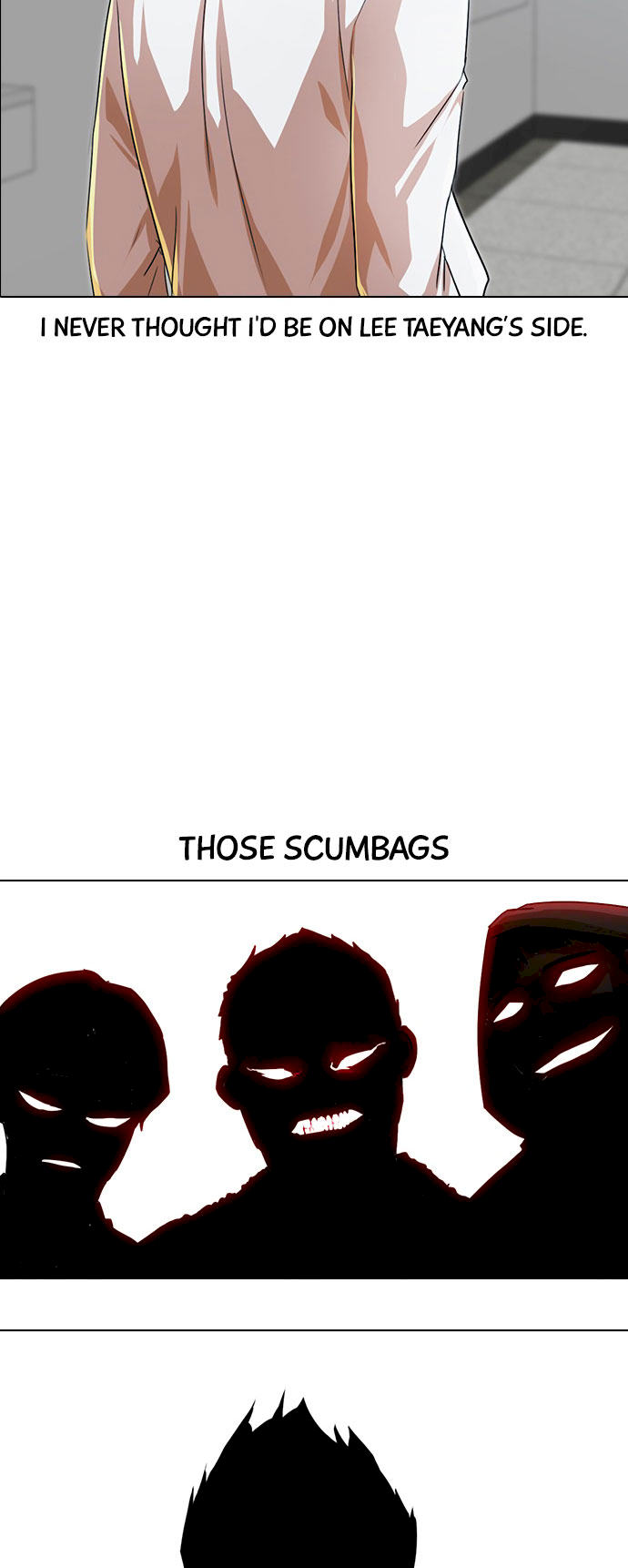 Random Chat chapter 125 page 82