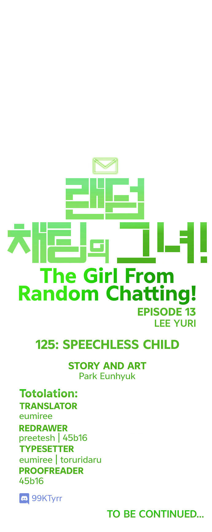 Random Chat chapter 125 page 105